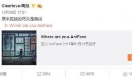 马泽西微博爆料视频,揭秘事件背后真相